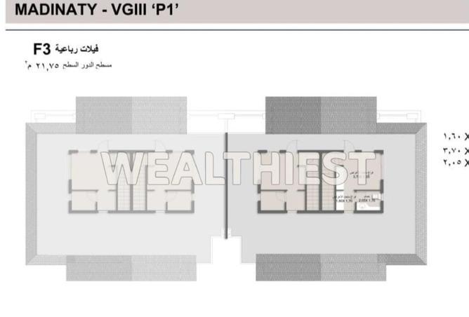 63381732 - صورة العقار 2