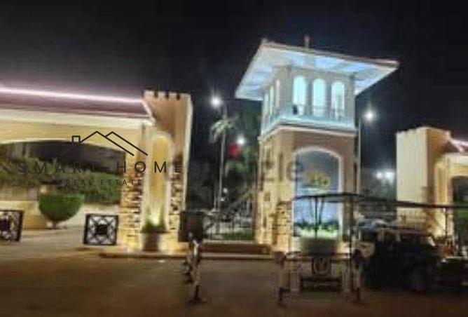 55993079 - Property Image 3