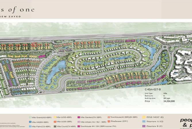 80273809 - Property Image 3