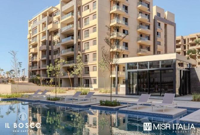 60476854 - Property Main Image