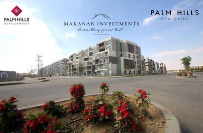 Apartment - 4 Bedrooms - 4 Bathrooms for sale in Palm Hills New Cairo - 5th Settlement Compounds - The 5th Settlement - New Cairo City - Cairo