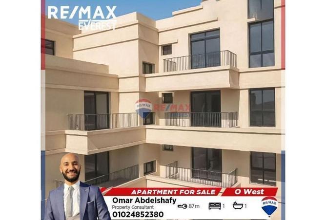 8557868 - الصورة الرئيسية للعقار