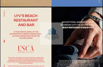 Chalet - 2 Bedrooms - 1 Bathroom for sale in Ras Al Hekma - North Coast Chalet - 2 Bedrooms - 1 Bathroom for sale in Ras Al Hekma - North Coast