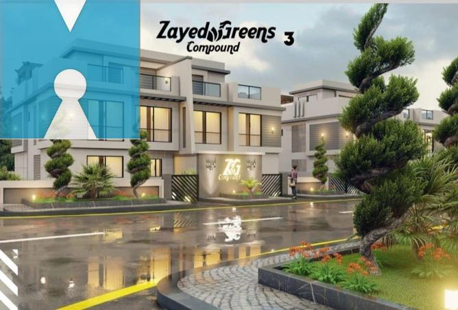 8499318 - الصورة الرئيسية للعقار