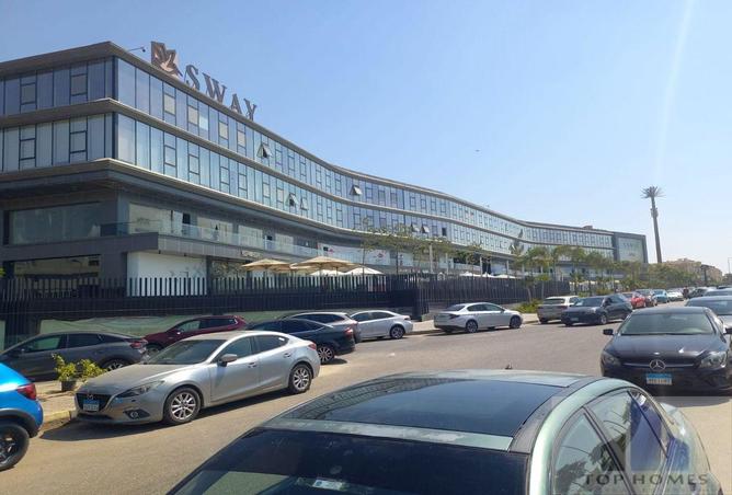 8515189 - Property Main Image