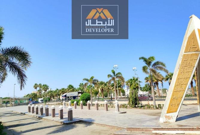 55994161 - صورة العقار 2