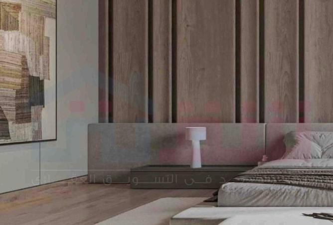 60477496 - صورة العقار 2