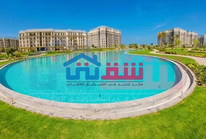 109640605 - صورة العقار 2