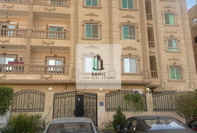 83138075 - صورة العقار 2