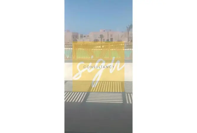 112985386 - صورة العقار 3