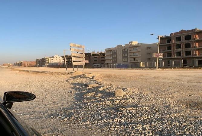 75405714 - صورة العقار 2