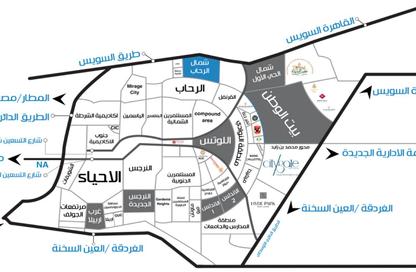 Land - Studio for sale in North Rehab - New Cairo City - Cairo