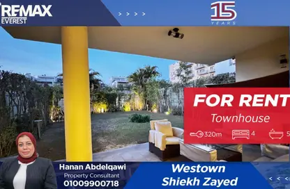 Townhouse - 4 Bedrooms - 5 Bathrooms for rent in Westown - Sheikh Zayed Compounds - Sheikh Zayed City - Giza