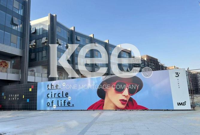 8609008 - صورة العقار 2