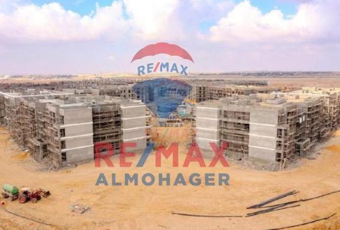 8667726 - صورة العقار 2