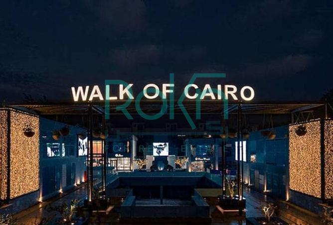 65152535 - Property Main Image