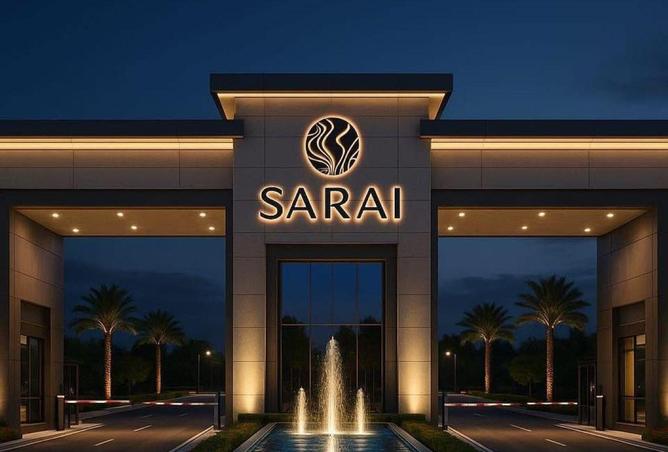 56001090 - صورة العقار 3