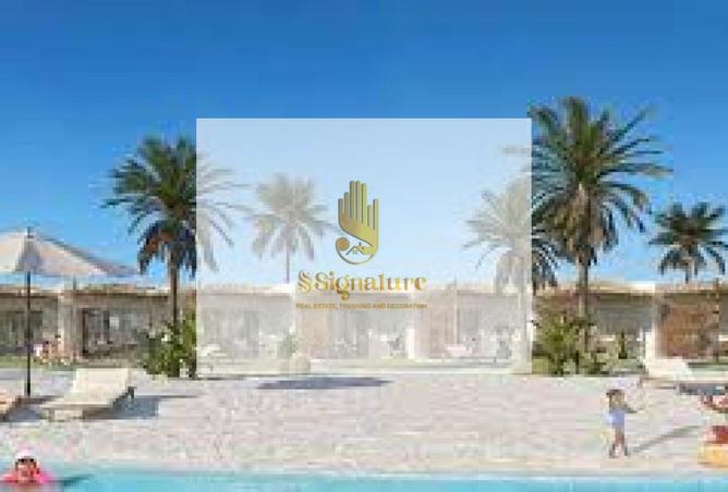 65164931 - صورة العقار 2