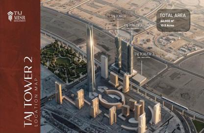 Office Space - Studio - 1 Bathroom for sale in Taj Tower - Central Business District - New Capital City - Cairo
