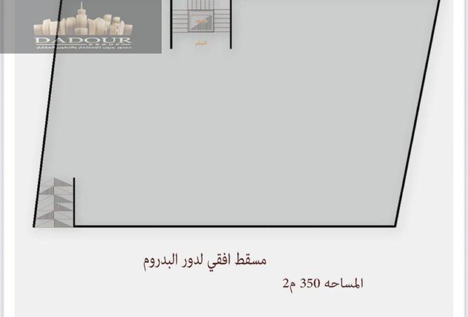 8512075 - Property Main Image