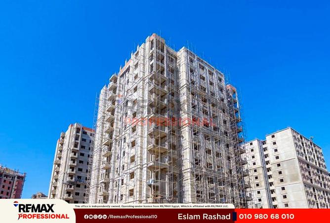 89894018 - الصورة الرئيسية للعقار