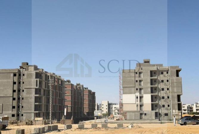 99394205 - الصورة الرئيسية للعقار