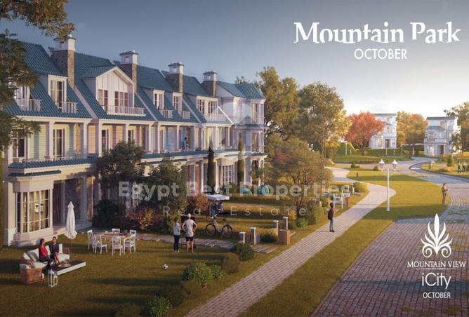 66437738 - صورة العقار 2