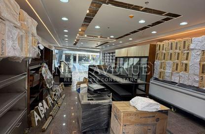 Retail - Studio - 1 Bathroom for sale in El Rehab Extension - Al Rehab - New Cairo City - Cairo