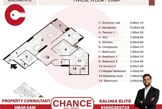 58987107 - Property Main Image