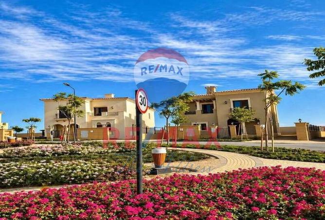 88134228 - الصورة الرئيسية للعقار