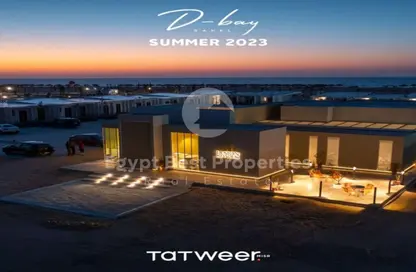 Chalet - 2 Bedrooms - 2 Bathrooms for sale in D-Bay - Qesm Ad Dabaah - North Coast