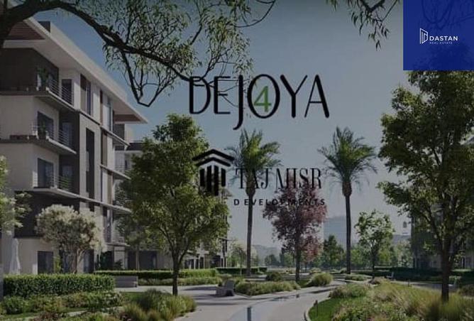 56005301 - Property Image 2