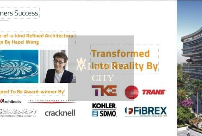 8493402 - الصورة الرئيسية للعقار