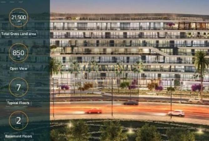 8493402 - صورة العقار 2