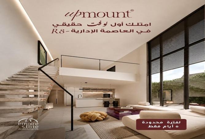 75948385 - Property Main Image