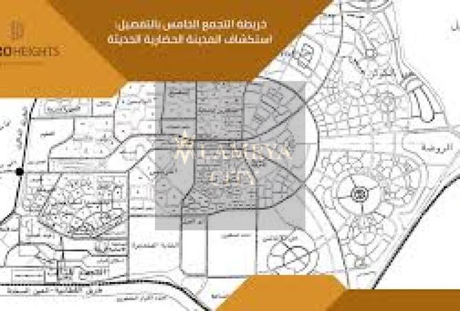 8465544 - Property Image 3