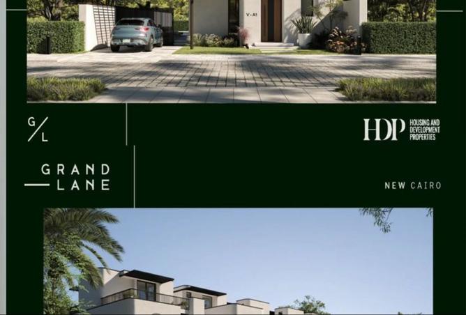 8524132 - Property Image 2