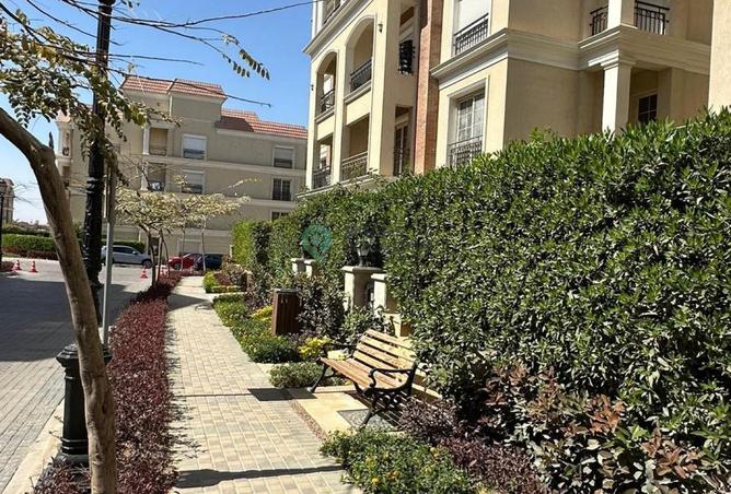 8538626 - Property Image 2