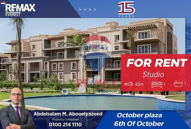 8665481 - الصورة الرئيسية للعقار