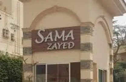 فيلا - 4 غرف نوم - 4 حمامات للبيع في سما زايد - الحي الرابع - الشيخ زايد - الجيزة