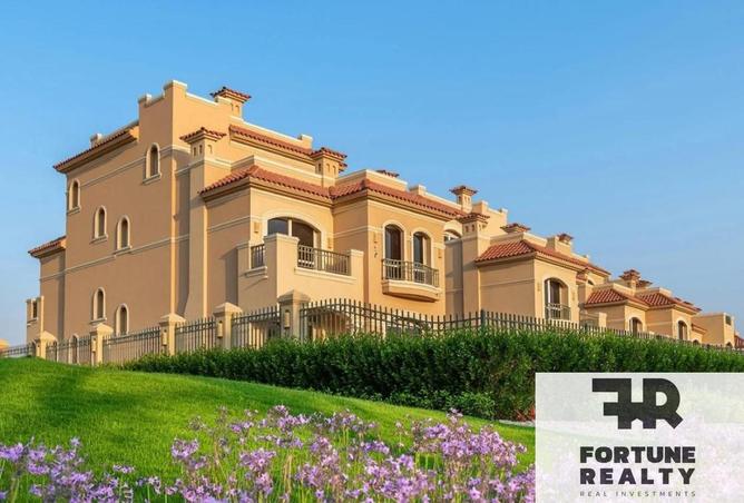 8508793 - صورة العقار 2