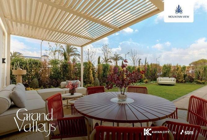 70362467 - صورة العقار 3