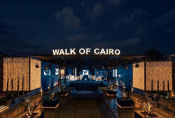 57490848 - الصورة الرئيسية للعقار