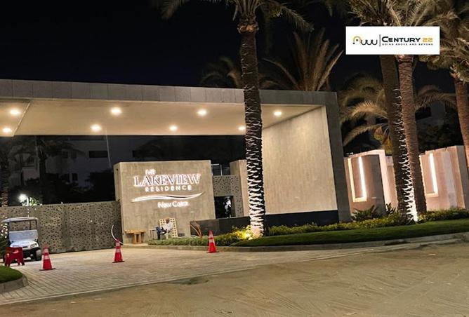 71654859 - صورة العقار 3