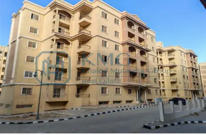 Apartment - 3 Bedrooms - 1 Bathroom for sale in Al Andalus El Gedida - Al Andalus District - New Cairo City - Cairo