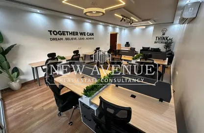 Office Space - 1 Bedroom - 1 Bathroom for rent in Zahraa Al Maadi St. - Degla - Hay El Maadi - Cairo
