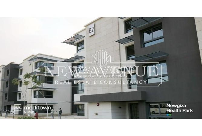 64144444 - Property Image 2