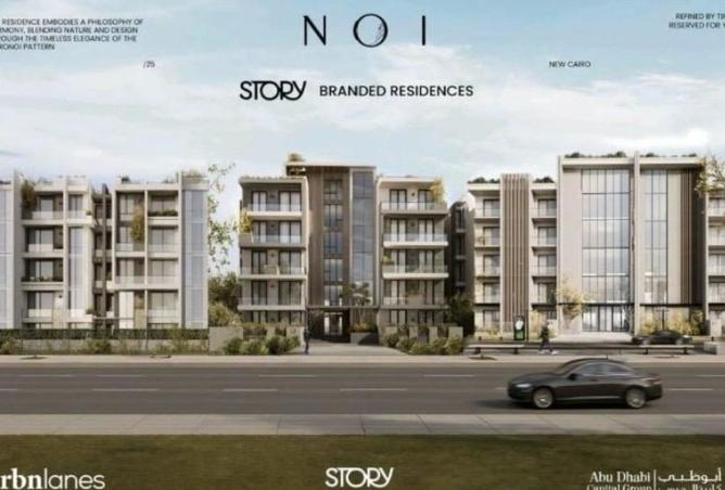 91856510 - Property Image 2