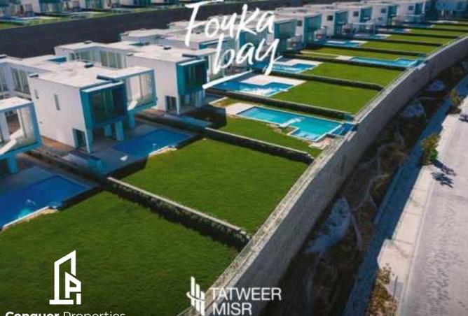 57736339 - Property Image 3