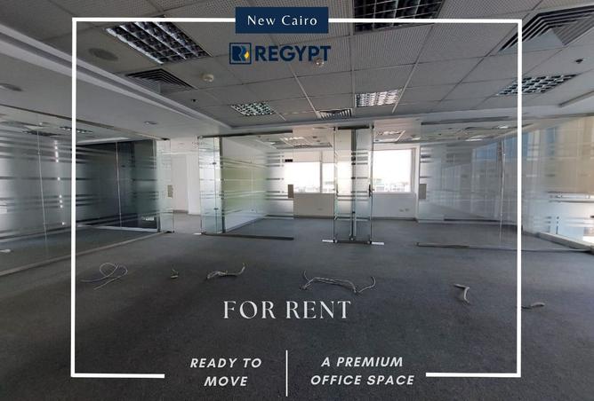 8473240 - الصورة الرئيسية للعقار